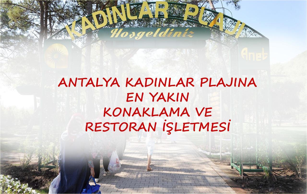 Lemonpark House Hotel Antalya Eksteriør billede